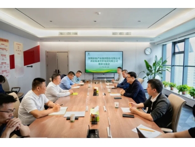 深農集團副總裁孟曉賢一行蒞臨集團座談交流